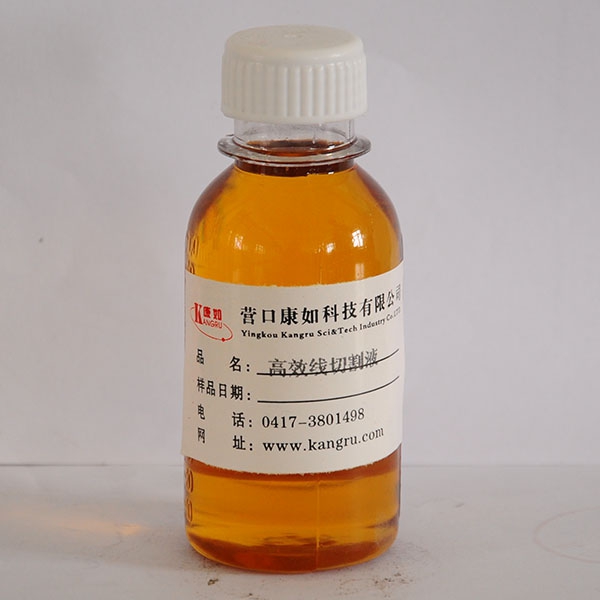 High efficiency wire cutting fluid